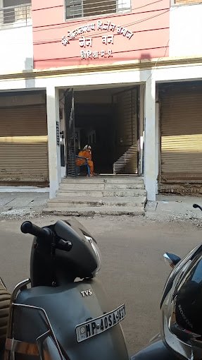 vidisha - jain dharamshala